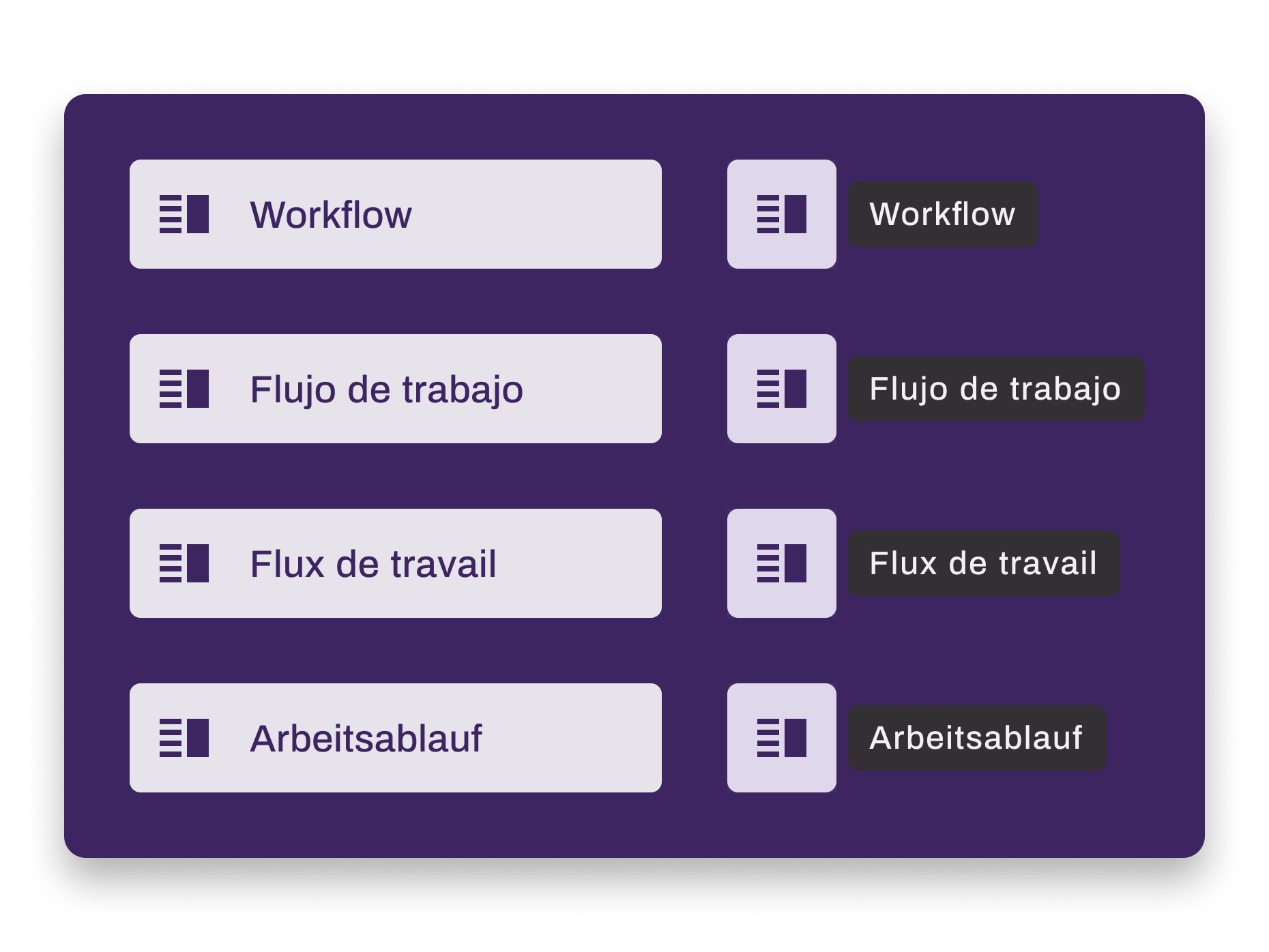 Navigation drawer showing a long translated label, demonstrating how the layout accommodates different word lengths.